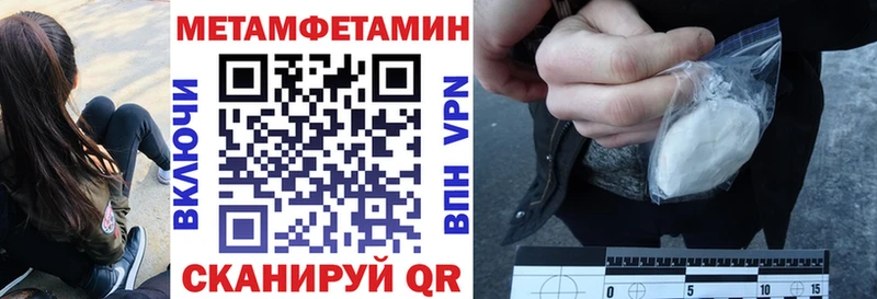 где можно купить   Гудермес  АМФЕТАМИН VHQ 