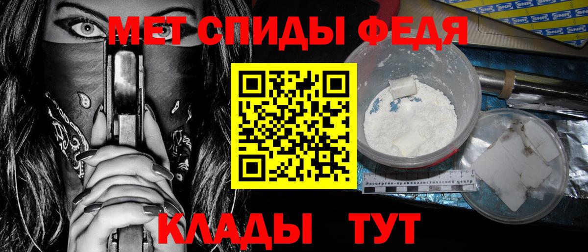 АМФ 97%  АМФ  Гудермес  АМФ  Вход с VPN 