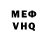 МЕТАДОН кристалл Stanislav Mudruch