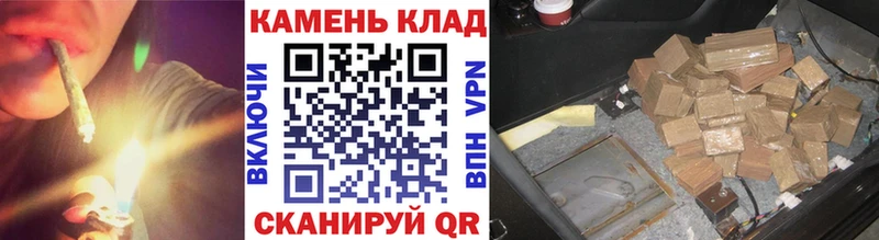 ГАШИШ Premium  mega tor  маркетплейс телеграм  Гудермес 