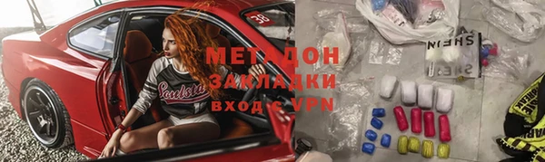 a pvp Балабаново