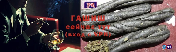 a pvp Балабаново