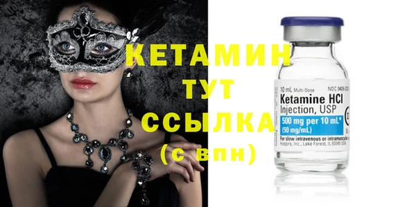 таблы Балахна