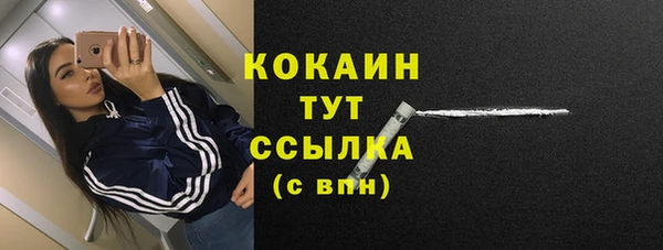 a pvp Балабаново