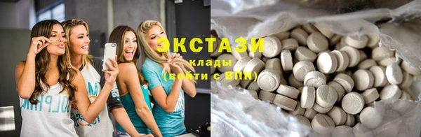 таблы Балахна