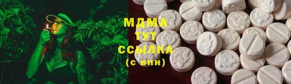 таблы Балахна