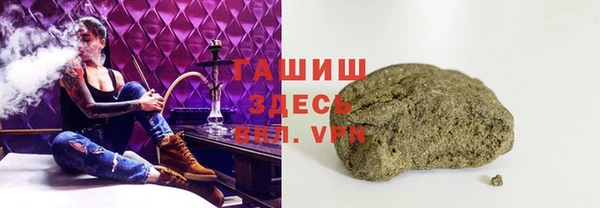a pvp Балабаново