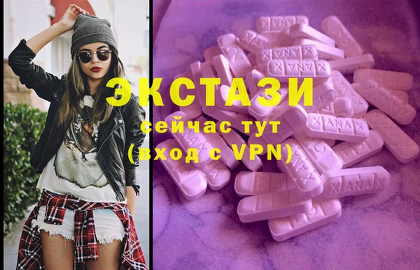 таблы Балахна