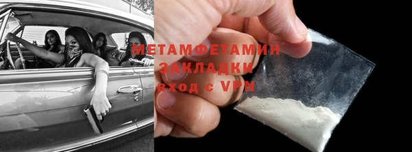 a pvp Балабаново