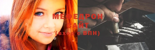 a pvp Балабаново