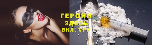 a pvp Балабаново