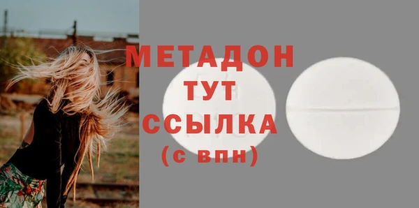 таблы Балахна