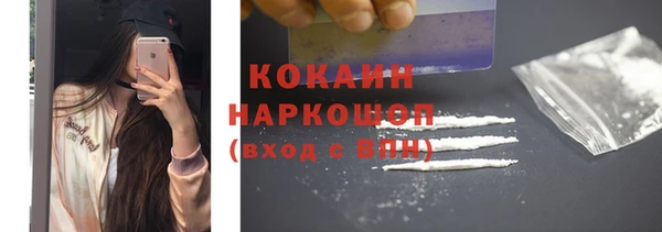 a pvp Балабаново