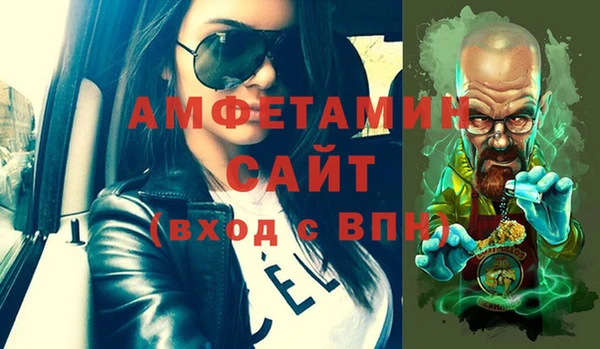 a pvp Балабаново