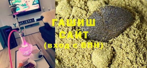 a pvp Балабаново