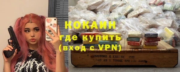 таблы Балахна