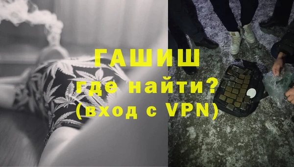 таблы Балахна