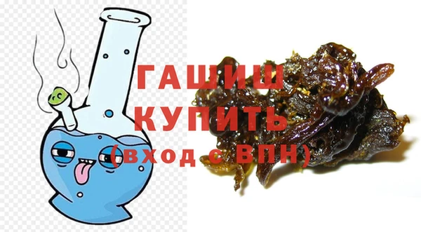 a pvp Балабаново