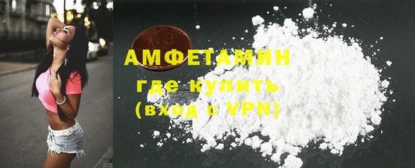 a pvp Балабаново