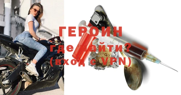 a pvp Балабаново