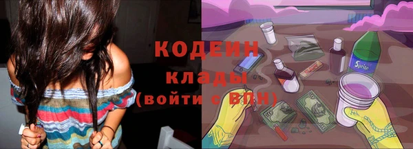 таблы Балахна