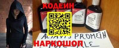 мдма Гай