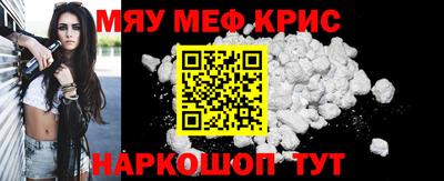 ALPHA PVP Балахна