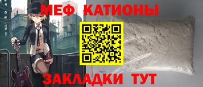 мдма Гай