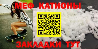 гашик Гатчина