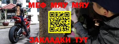 гашик Гатчина