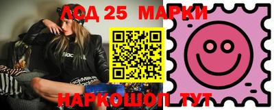 ALPHA PVP Балахна