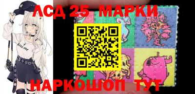 2c-b Гагарин