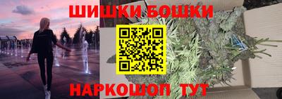 мдма Гай