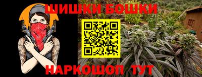 стаф Балаково