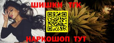 мдма Гай