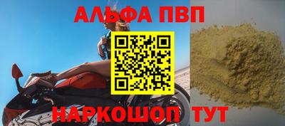 мдма Гай