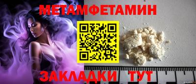 круглые Гусиноозёрск