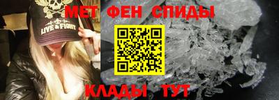 2c-b Гагарин