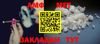 2c-b Гагарин