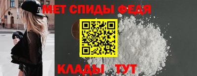 гашик Гатчина