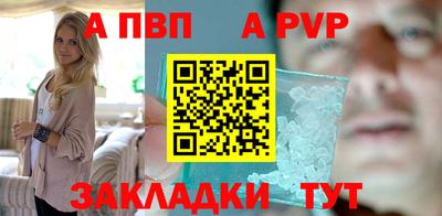 мдма Гай