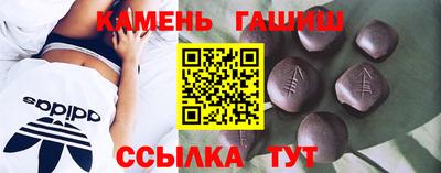 ALPHA PVP Балахна