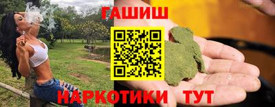 стаф Балаково