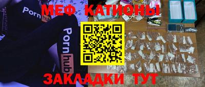 2c-b Гагарин