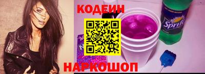 гашик Гатчина