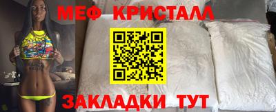 шишки Балашиха