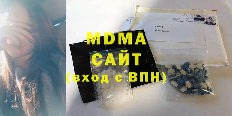 MDMA crystal  Гудермес 