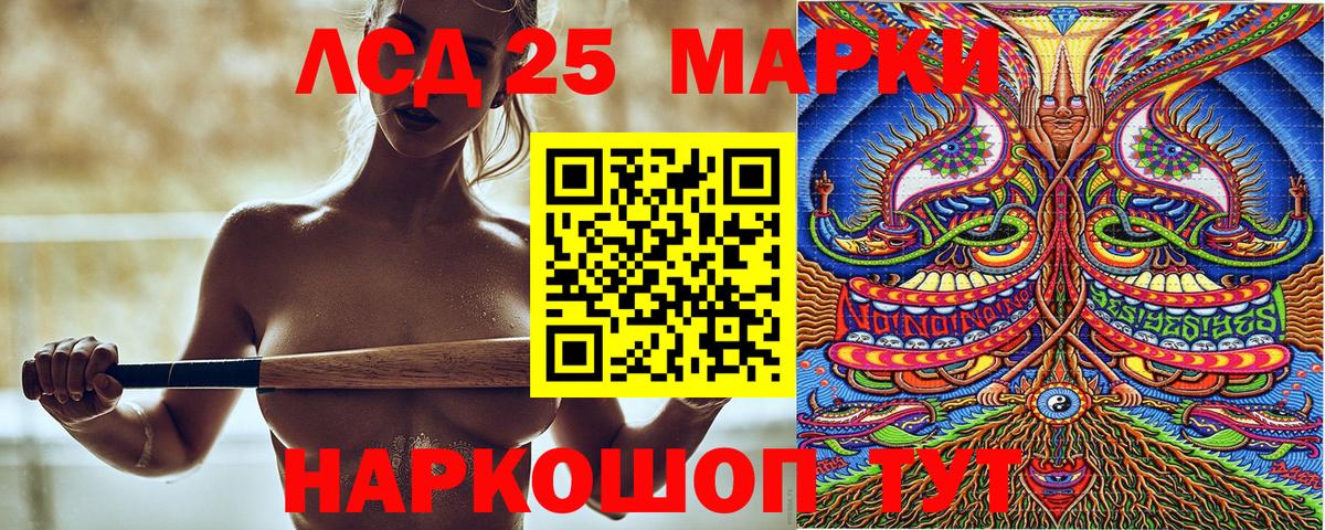 Экстази  Конопля  Вход с VPN  COCAIN  Гудермес  Alpha-PVP СОЛЬ   Мефедрон   Как найти закладки?  Гашиш 